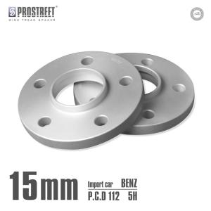 VW/AUDI専用 ワイドトレッドスペーサー PCD 100/112 10H ハブ径：57.1