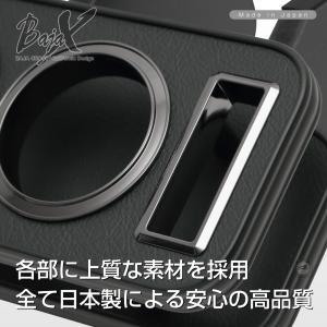 センターテーブル ブラック スズキ スーパーキ...の詳細画像3