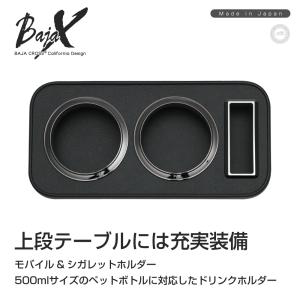 センターテーブル ブラック スズキ スーパーキ...の詳細画像4
