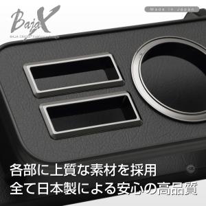 フロントテーブル ブラック スズキ スーパーキ...の詳細画像5