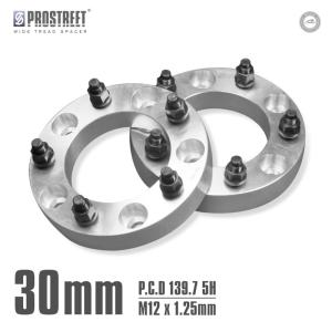 ワイトレ 楽天市場】フェアレディZ ワイトレ RZ34 M12xP1.25 5H/114.3 厚み25mm