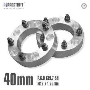 ジムニー　JA11 JA22 JB23 ワイドトレッドスペーサー 75mm 5穴　PCD139.7 ワイドトレッドスペーサー ジムニーJA/JB PCD139.7 5H M12x1.25 25mm 2