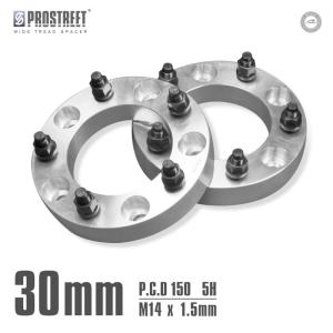 ZEALワイドトレッドスペーサー（35mm厚) 5穴PCD150用 (ランクル 