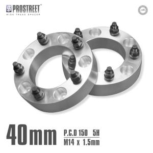 【 ZEAL プロスタッフ　ワイドトレッドスペーサー 】 35mm厚 ５穴 5H-150 2枚 ランクル70などに ZEALワイドトレッドスペーサー（30mm厚) 5穴PCD150用 (ランクル