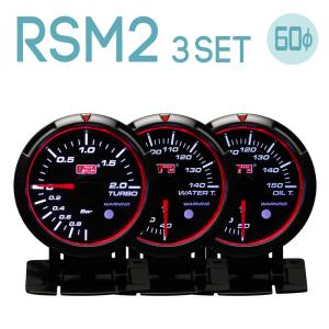 デポレーシング 車用 4連メーターセット 60mm ブースト 水温 油温 油圧