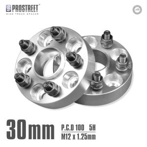 KSP Real 50プリウス　15mm ワイトレ ４枚セット KSPエンジニアリング 【 RAV4 ラブ4 型式 50系 年式 2019/4- PCD