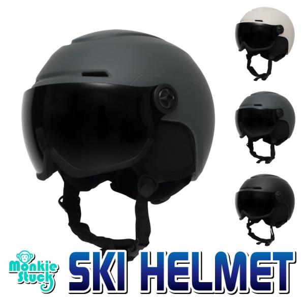 スキーヘルメット ゴーグル一体型 メガネ対応 Monkie Stuck サイズ調整可 グレー S/M...
