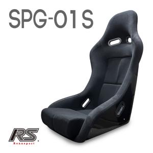 レカロ SPG Amazon.co.jp: Recaro SPG SP-G Type Full Bucket Seat (Black