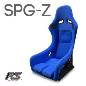 フルバケットシート SPG-Z ブルー ファブリック ナロー コンパクト軽量設計 RENNSPORT レンシュポルト｜drj