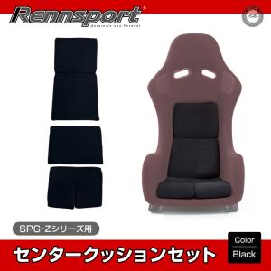ACRD] オリジナル フルバケットシート ブラック (送料：沖縄・離島は要 