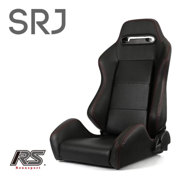 セミバケットシート SRJ PVC 黒パンチング 赤ステッチ RENNSPORT レンシュポルト