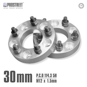 ワイトレ 35mm  クラウンに使用 楽天市場】35系 クラウンクロスオーバー ハブ付きホイール