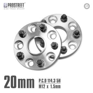 ワイドトレッドスペーサー トヨタ マークX X120系 PCD114.3 5H M12x1