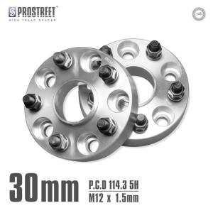 ワイドトレッドスペーサー PCD 139.7 6H M12xP1.25 ハブ径110mm 25mm