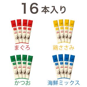 猫用おやつ 国産 無添加ピュア ねこぴゅーれ ...の詳細画像1