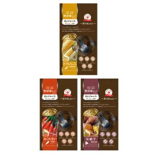 お試し3種セット 小動物 おやつ みにぴゅーれ 無添加ピュア Premium100 御当地select トライアルセット 18本入   日本産