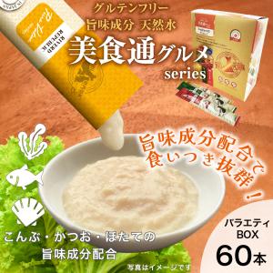 ドクタープラスホエイ パウダー 肝臓用 ベジタブルサポート200g 2個セット ベジタブルサポート ドクタープラス ホエイ パウダー 200g