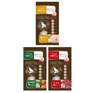 直送便 小動物 おやつ はむすてぃっく 乳酸菌プラス Premium100 トライアルセット 18本入  日本産素材100%/えさ/国産/ペットフード