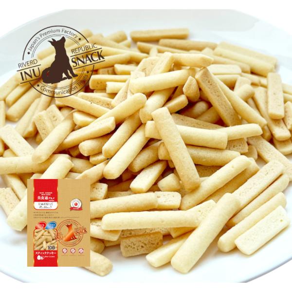日本産 犬用おやつ いぬすなっく 美食通グルメ PureValue3 スティッククッキー 100g ...