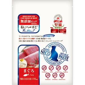 日本産 猫用一般食 ねこぺ〜すと 無添加ピュアseries PureValue7 腎臓健康維持 まぐろ 35本入 (7本×5袋)国産 キャットフード　｜drjpet