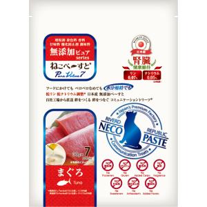 日本産 猫用一般食 ねこぺ〜すと 無添加ピュアseries PureValue7 腎臓健康維持 まぐ...