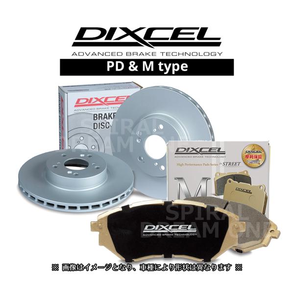 アルトワークス HA21S/HB21S DIXCEL ディクセル Mタイプ &amp; PDタイプ 前後 1...