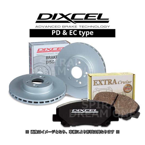 スバル WRX VBH S4/レヴォーグ VN5/VNH DIXCEL ディクセル PDタイプ &amp; ...