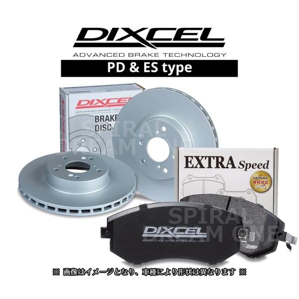 コルト ラリーアート Ver.R Z27AG DIXCEL ディクセル PDタイプ &amp; ESタイプ ...