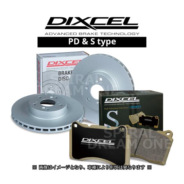 ヤリス MXPA12 GR RS DIXCEL ディクセル PDタイプ &amp; Sタイプ 1台分 20/...