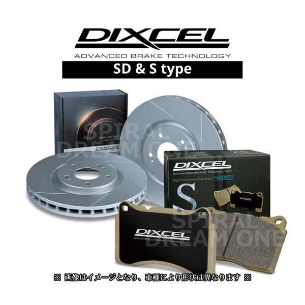 ミラ L275V ベンチディスク専用 DIXCEL ディクセル SDタイプ &amp; Sタイプ フロントセ...