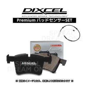 BMW F30 320d 3D20/8C20 M SPORTS含む 12/9〜19/03 DIXCEL ディクセル Pタイプ 前後セット＋センサーSET P-1218978/1258569 <1>｜ドリームワン