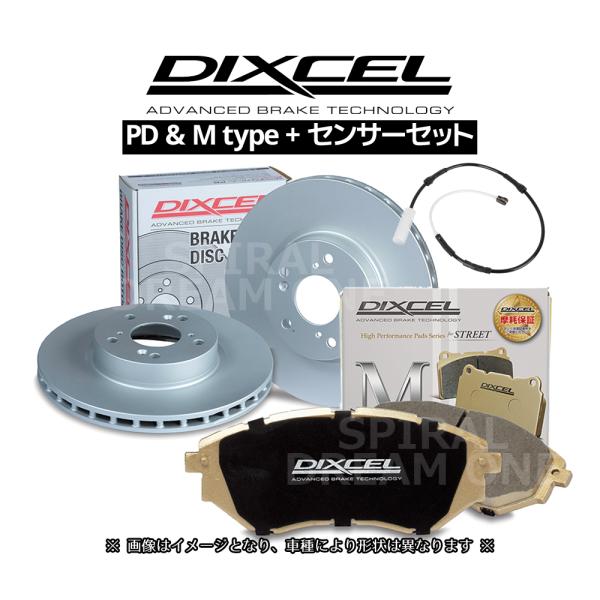 ポルシェ カイエン 958 92AM48/92AM48A/92ACGE/92ACUR DIXCEL ...