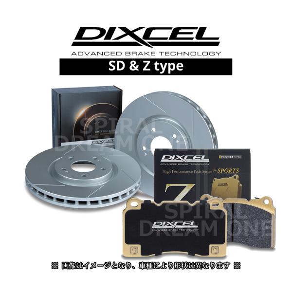 スカイライン BNR32(GT-R) 標準車 除くブレンボ DIXCEL SDタイプ &amp; Zタイプ ...