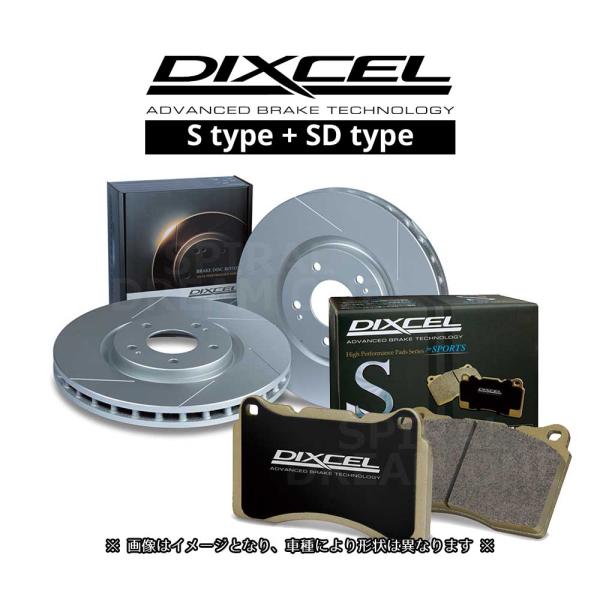 DIXCEL ディクセル スリットローター SDタイプ &amp; Sタイプ フロントセット BRZ ZC6...