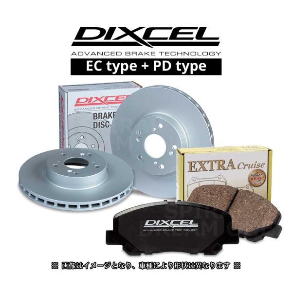 ハイエース 200系 ディクセル PDタイプ ブレーキローター&amp; EC type フロントセット 0...
