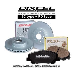 DIXCEL ディクセル PDタイプ & EC type 前後セット (1台分)  スカイライン R34/ER34(98/5〜01/05) GT TURBO [RB25DET] <5>｜ドリームワン
