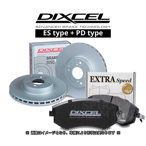 DIXCEL ディクセル PDタイプ ブレーキローター&amp; ESタイプ 前後セット (1台分) RX-...