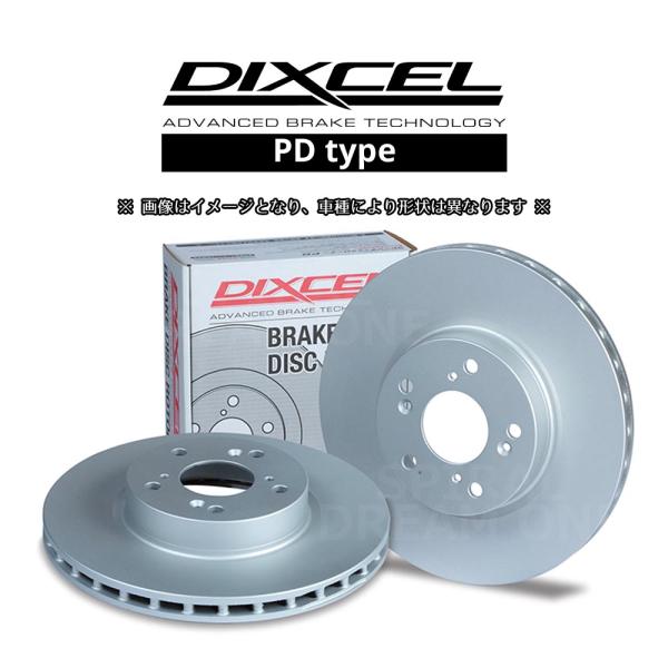 1214705/1254864 MINI ミニ ZC16/ZC16A (R60) DIXCEL ディ...