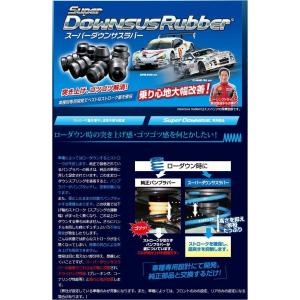 ESN-3822 ESPELIR エスペリア ...の詳細画像3