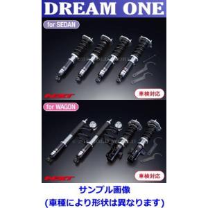 正規逆輸入品 エルグランド E52 ボルドワールド Bold World 車高調 アブソリュートdsネクスト 1台分 送料無料 低価格で大人気の 高速配送
