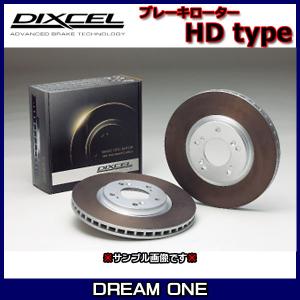 DIXCEL（ディクセル） インテグラ DC2/DB8(95/9〜98/1)TYPE-R 96 Spec