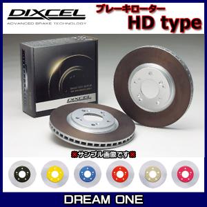DIXCEL（ディクセル） インテグラ DA1(85/2〜89/4)LS/GS/ZS ディクセル