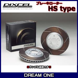 DIXCEL（ディクセル） RX-7 FC3S/FC3C(85/10〜91/11) ディクセル