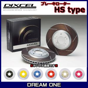 DIXCEL（ディクセル） RX-7 FC3S/FC3C(85/10〜91/11) ディクセル
