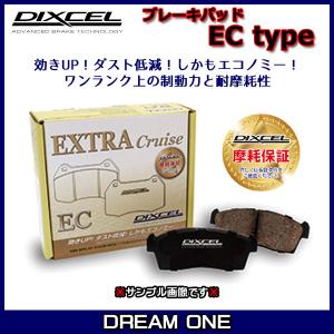 SVX CXD/CXW(91/9〜) ディクセル ブレーキパッド フロント1セット ECタイプ 321244(要詳細確認)｜drm1