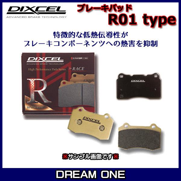 カローラ/スプリンター(セダン) AE111(95/5〜00/08)GT (Engine [4AGE...