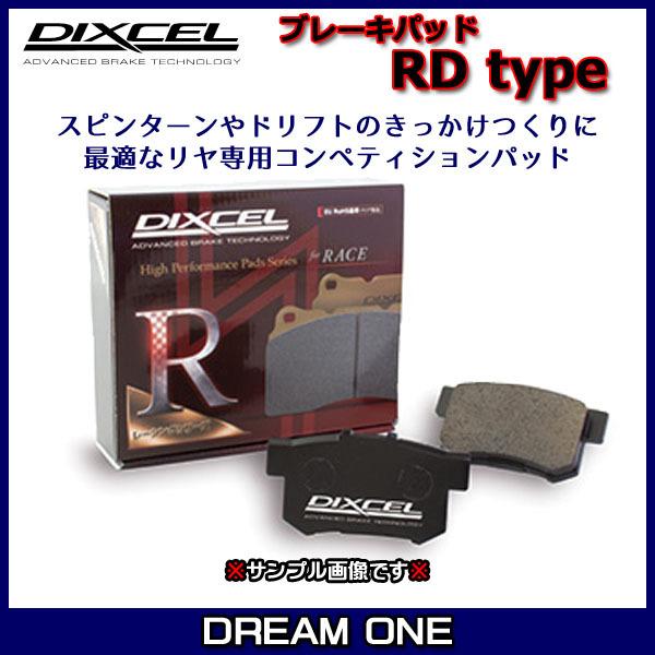GTO Z15A(95/7〜00/08)NA ディクセル ブレーキパッド リア1セット RDタイプ ...