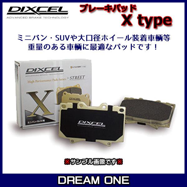 GTO Z15A(95/7〜00/08)NA ディクセル ブレーキパッド リア1セット Xタイプ 3...