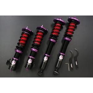 マークx Grx1 Grx1 Type 2 リジット ファイナルコネクション 車高調 車高調 ステルスコンプリート Type 2 リジット Final Konnexion Stealth Complet Type 2 Grx1 224 Drm1 ドリームワン