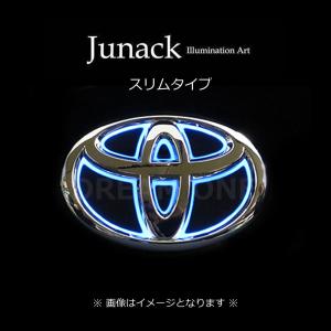 ハイエースワゴン ワイドボディ車 KDH227V (04.08-) ジュナック LEDトランスエンブレム リア スリムタイプ LTE-T3 ※要詳細確認